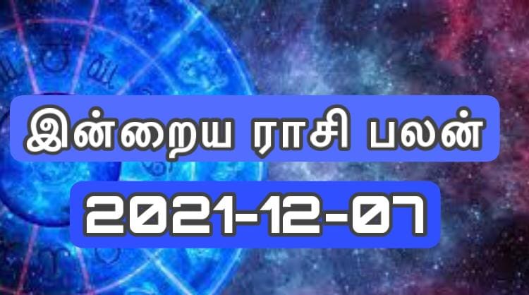 WhatsApp Image 2021 12 06 at 9.42.42 PM