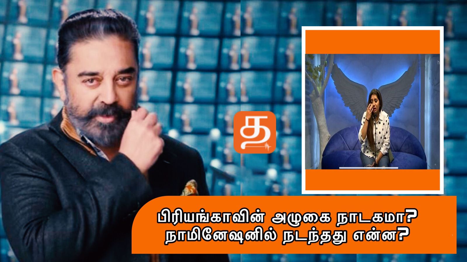 WhatsApp Image 2021 12 07 at 5.16.18 PM