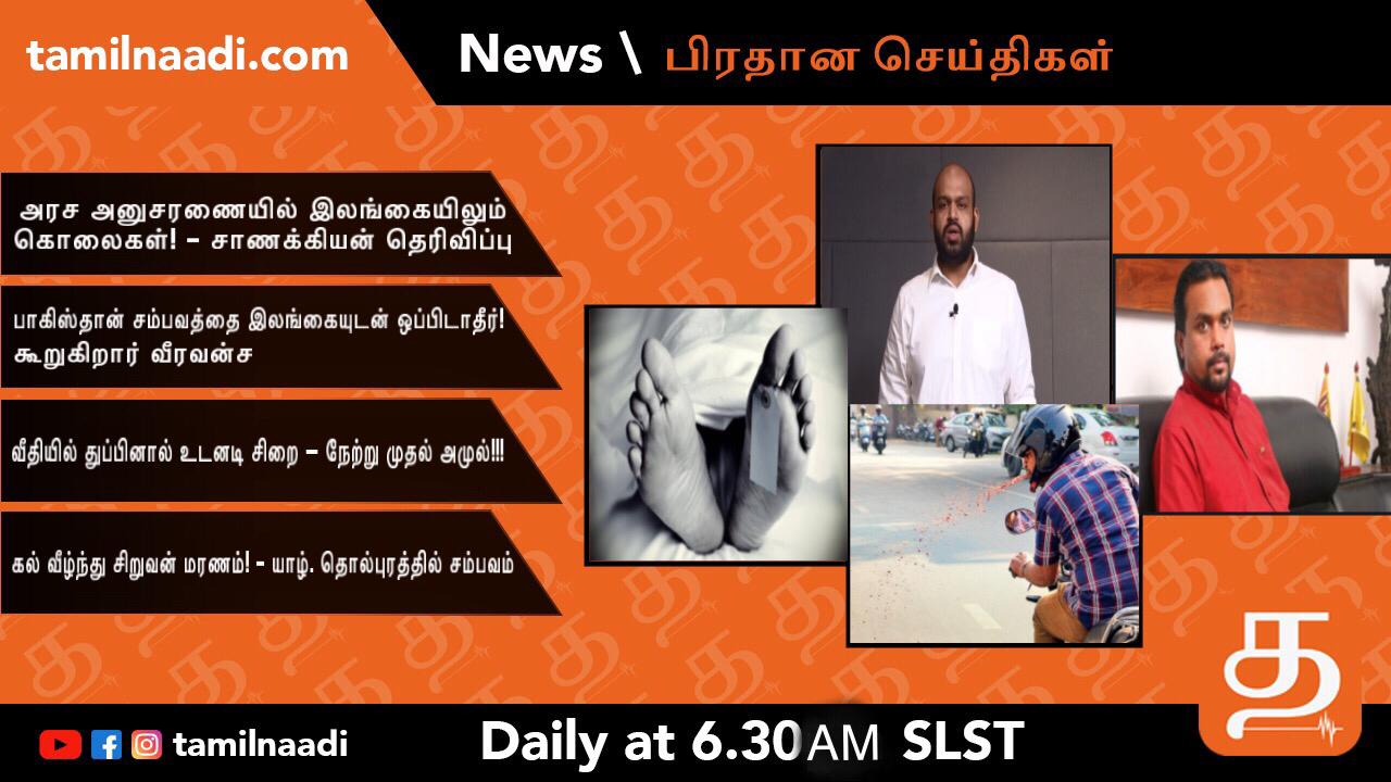 WhatsApp Image 2021 12 08 at 11.51.25 PM