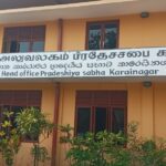 WhatsApp Image 2021 12 08 at 5.20.44 PM