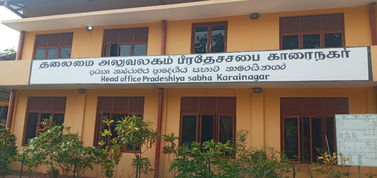 WhatsApp Image 2021 12 08 at 5.20.44 PM