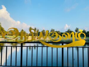 ஆரியகுளம் புனரமைப்பும் - கருத்துருவாக்க சர்ச்சைகளும்!! 3 WhatsApp Image 2021 12 08 at 9.44.29 PM