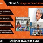 WhatsApp Image 2021 12 09 at 5.40.14 PM