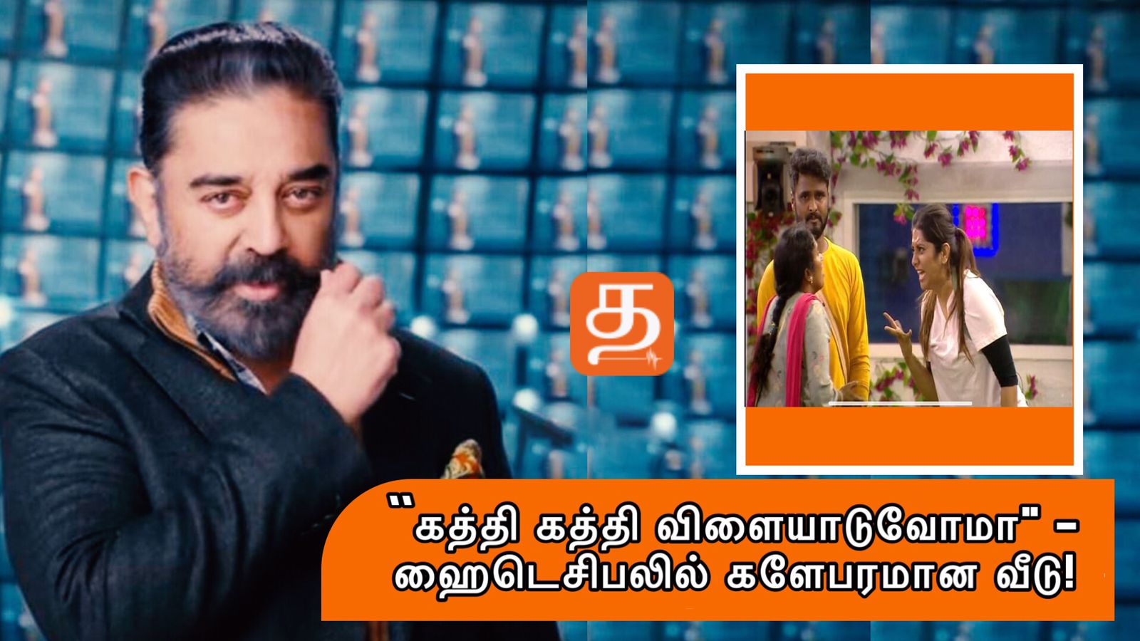 WhatsApp Image 2021 12 09 at 8.31.56 PM