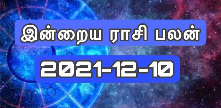 WhatsApp Image 2021 12 10 at 12.57.38 AM