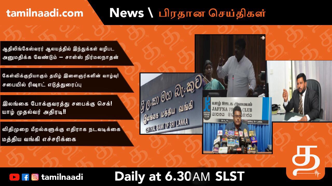 WhatsApp Image 2021 12 10 at 12.57.45 AM