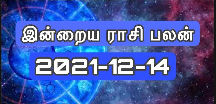 WhatsApp Image 2021 12 10 at 7.31.32 PM