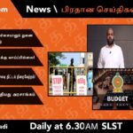 WhatsApp Image 2021 12 11 at 1.08.42 AM