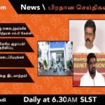 WhatsApp Image 2021 12 11 at 7.26.22 PM