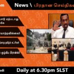 WhatsApp Image 2021 12 12 at 4.30.00 PM