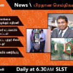 WhatsApp Image 2021 12 12 at 9.21.58 PM 1