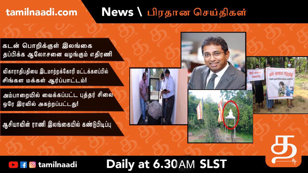 WhatsApp Image 2021 12 12 at 9.21.58 PM 1