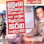 WhatsApp Image 2021 12 13 at 1.38.00 AM