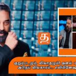 WhatsApp Image 2021 12 13 at 11.53.18 PM 1