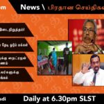 WhatsApp Image 2021 12 13 at 6.27.28 PM