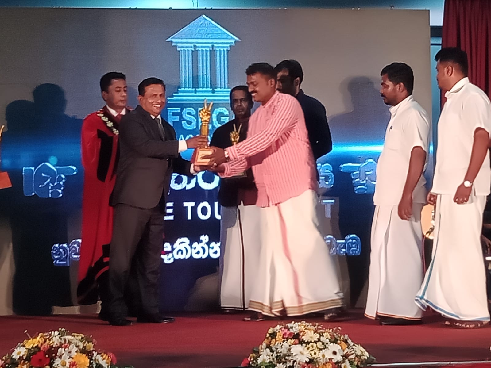 WhatsApp Image 2021 12 13 at 8.25.26 PM