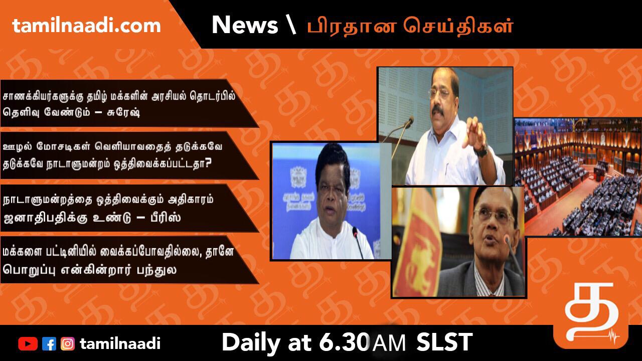 WhatsApp Image 2021 12 13 at 9.11.06 PM