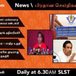 WhatsApp Image 2021 12 16 at 11.46.21 PM