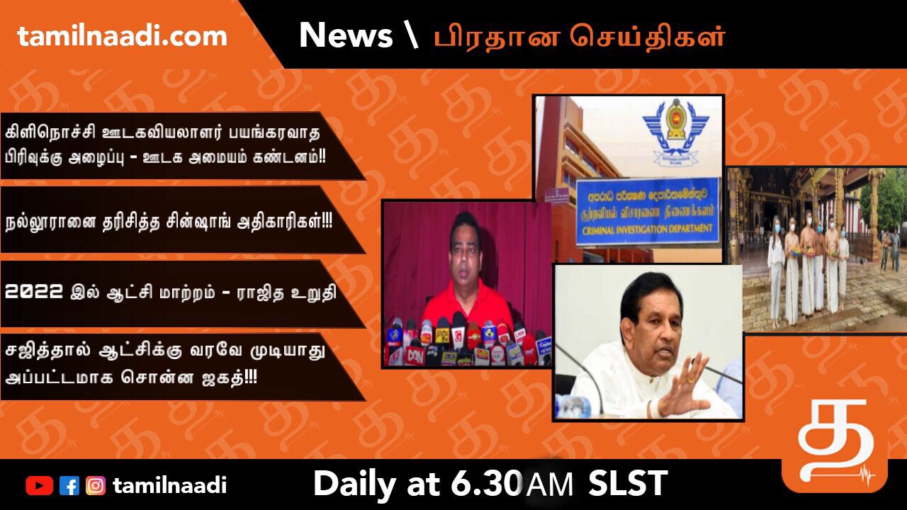 WhatsApp Image 2021 12 16 at 11.46.21 PM