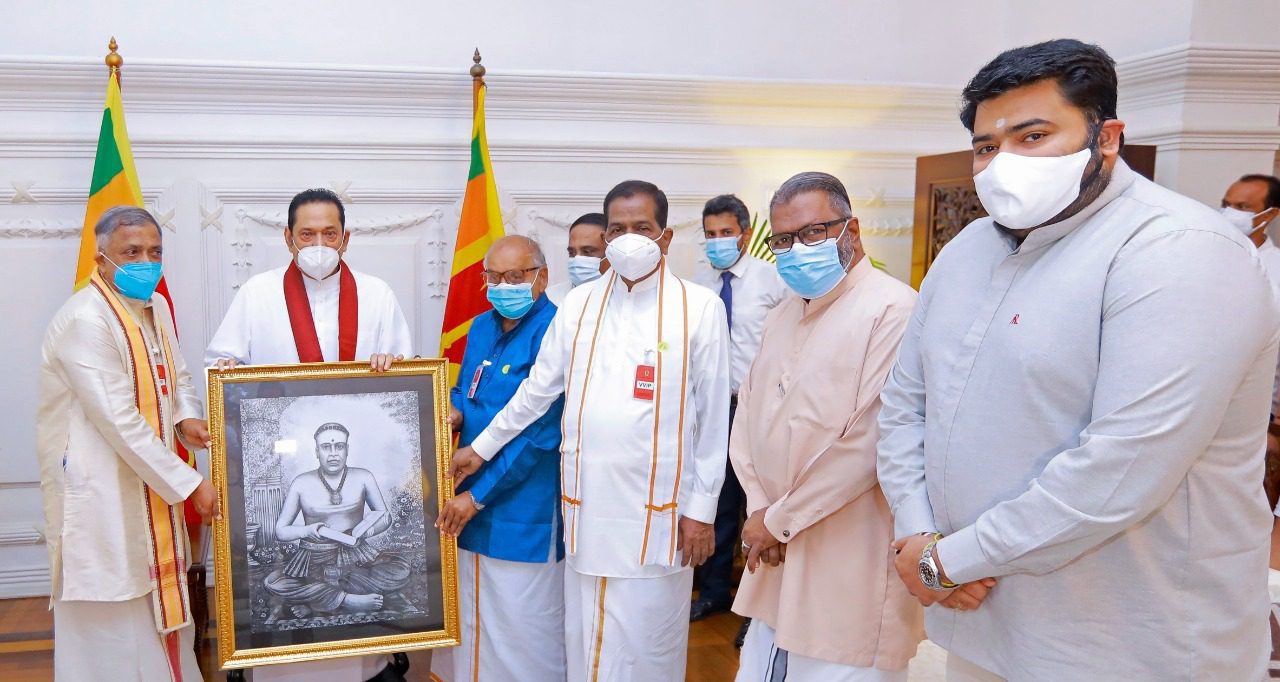 WhatsApp Image 2021 12 17 at 5.25.27 PM