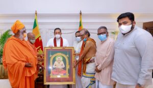 WhatsApp Image 2021 12 17 at 5.25.33 PM