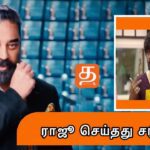 WhatsApp Image 2021 12 17 at 6.08.26 PM