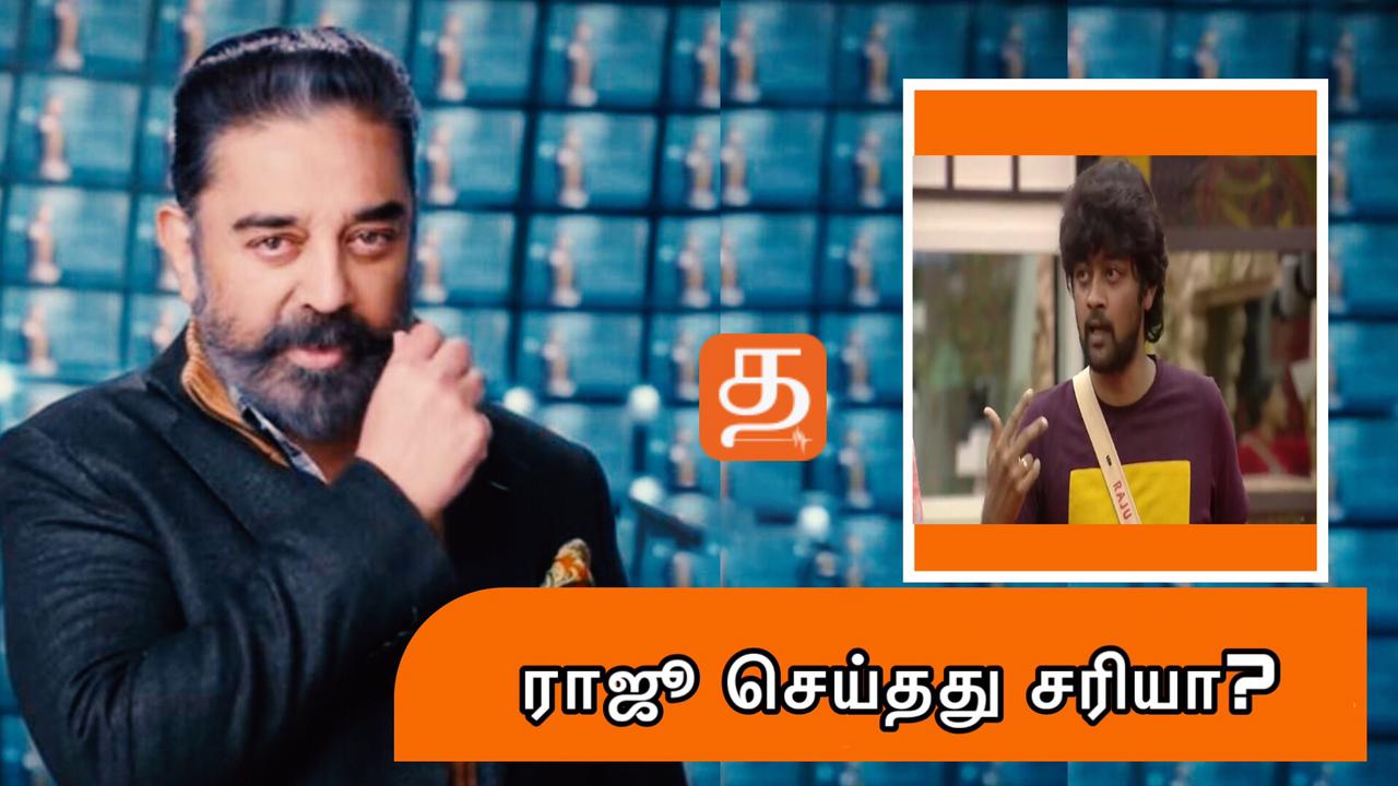 WhatsApp Image 2021 12 17 at 6.08.26 PM