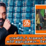 WhatsApp Image 2021 12 18 at 5.39.50 PM