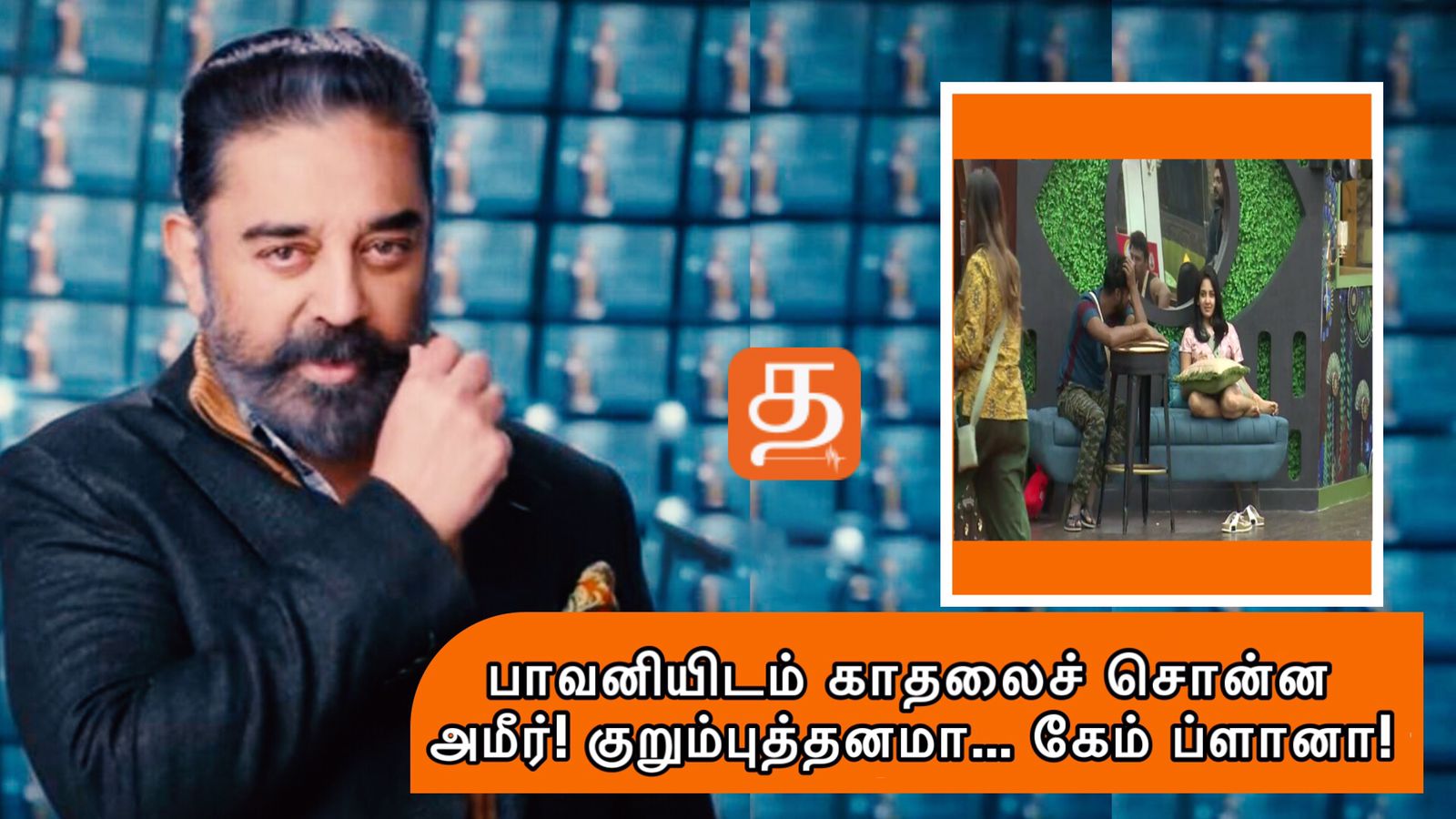 WhatsApp Image 2021 12 18 at 5.39.50 PM