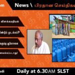 WhatsApp Image 2021 12 20 at 1.48.05 AM