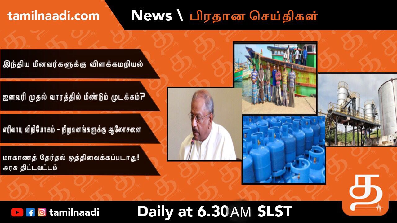 WhatsApp Image 2021 12 20 at 1.48.05 AM