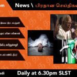 WhatsApp Image 2021 12 20 at 6.29.32 PM