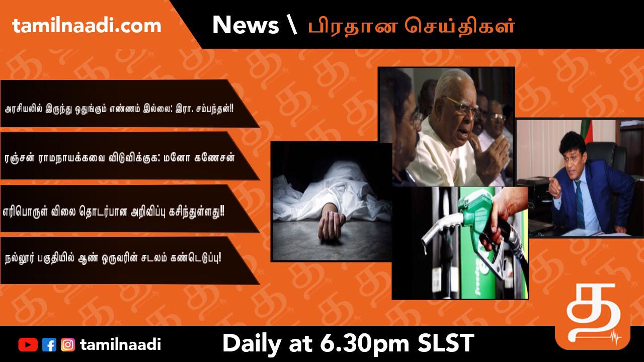 WhatsApp Image 2021 12 20 at 6.29.32 PM