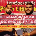 WhatsApp Image 2021 12 21 at 12.02.13 AM