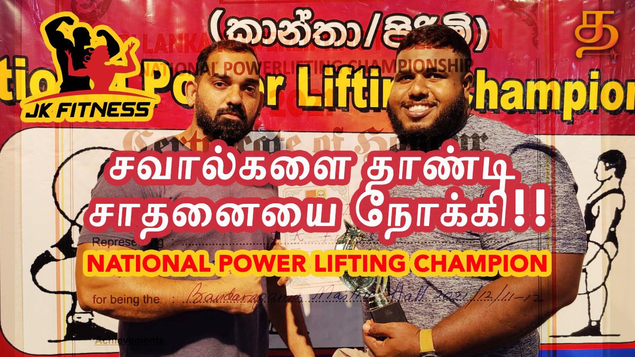 WhatsApp Image 2021 12 21 at 12.02.13 AM