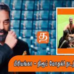 WhatsApp Image 2021 12 21 at 3.47.30 AM