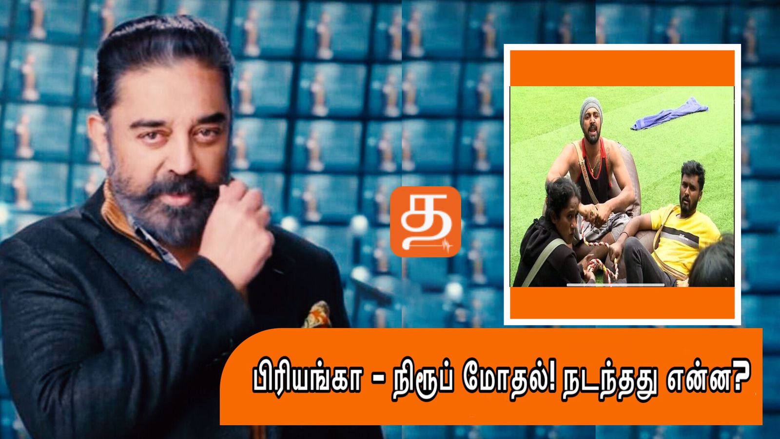 WhatsApp Image 2021 12 21 at 3.47.30 AM