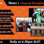 WhatsApp Image 2021 12 21 at 6.45.50 PM