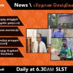 WhatsApp Image 2021 12 22 at 2.04.12 AM