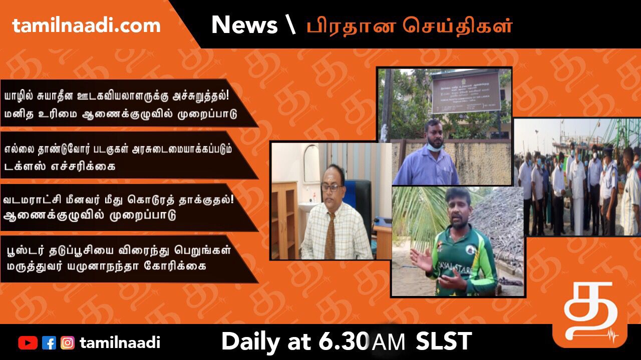 WhatsApp Image 2021 12 22 at 2.04.12 AM