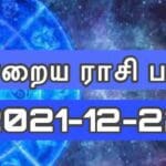 WhatsApp Image 2021 12 22 at 2.07.50 AM