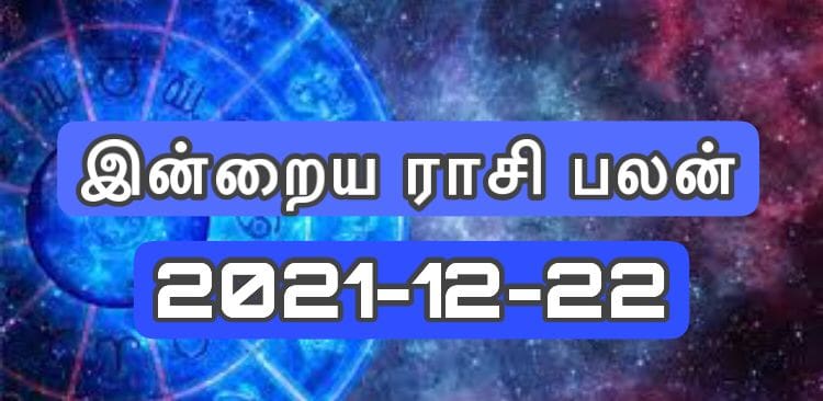 WhatsApp Image 2021 12 22 at 2.07.50 AM