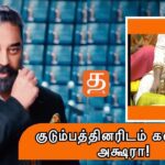 WhatsApp Image 2021 12 22 at 6.34.29 AM