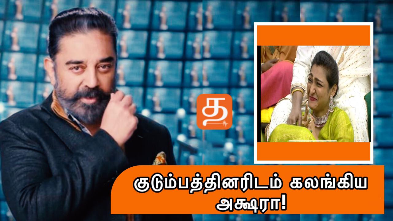 WhatsApp Image 2021 12 22 at 6.34.29 AM