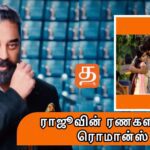 WhatsApp Image 2021 12 23 at 2.32.11 AM