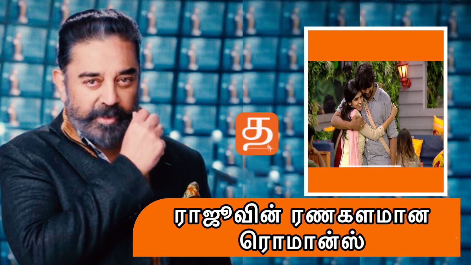 WhatsApp Image 2021 12 23 at 2.32.11 AM