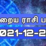 WhatsApp Image 2021 12 24 at 1.42.05 AM