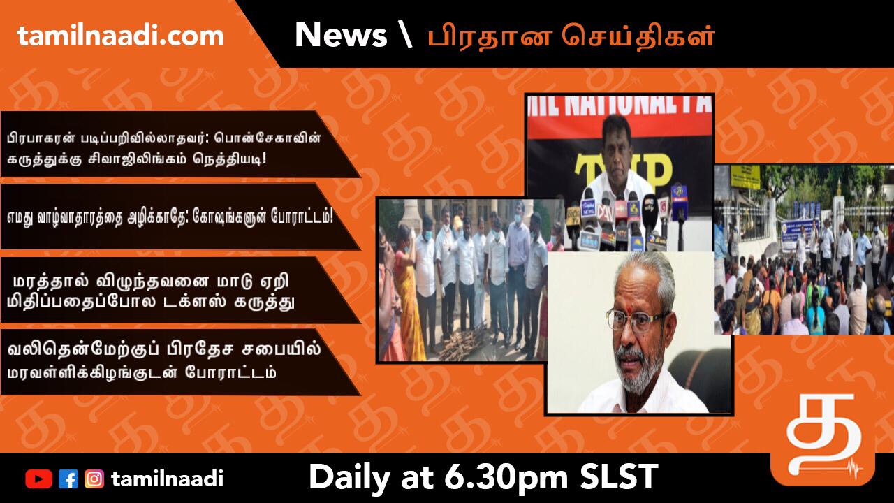 WhatsApp Image 2021 12 24 at 5.56.31 AM