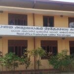 WhatsApp Image 2021 12 25 at 8.00.14 PM