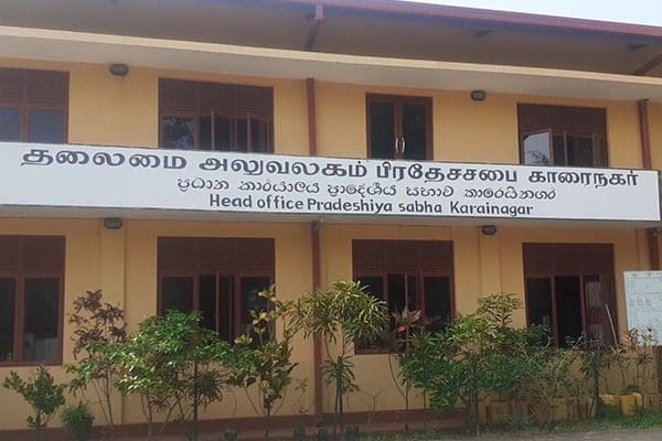 WhatsApp Image 2021 12 25 at 8.00.14 PM